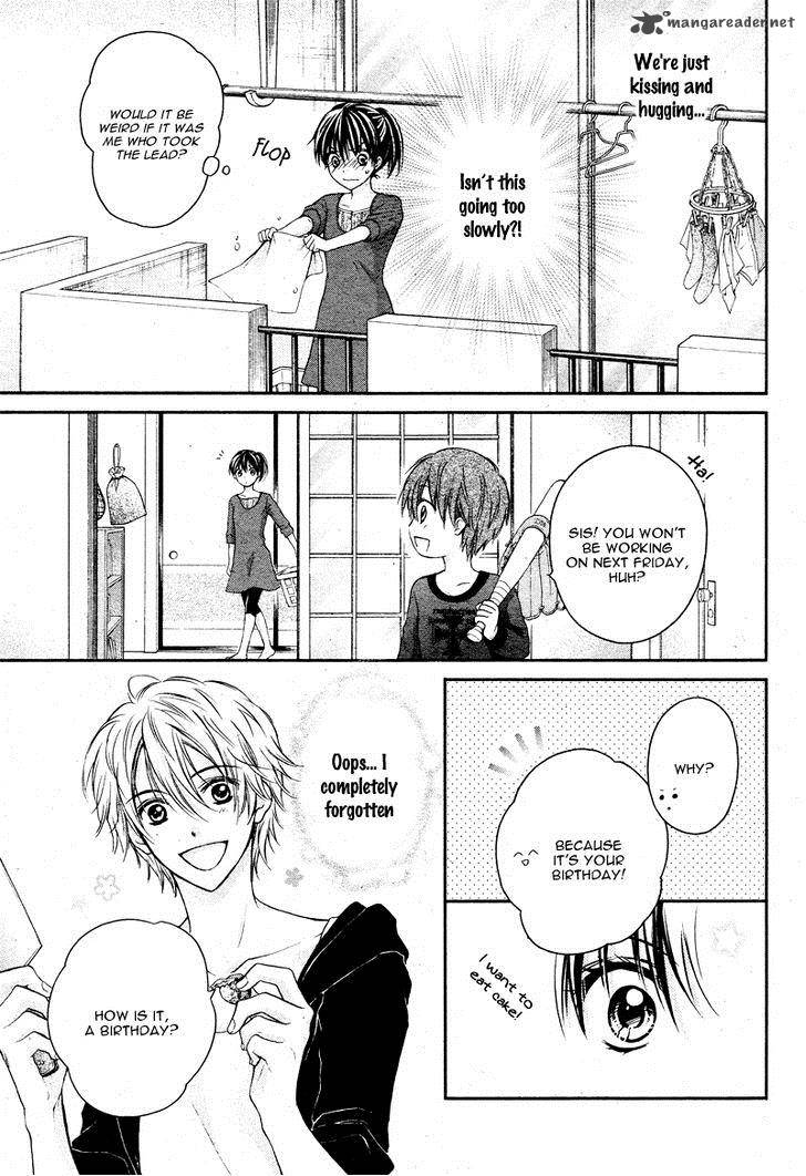 zettai_renai_program_7_8