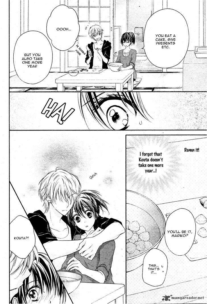 zettai_renai_program_7_9