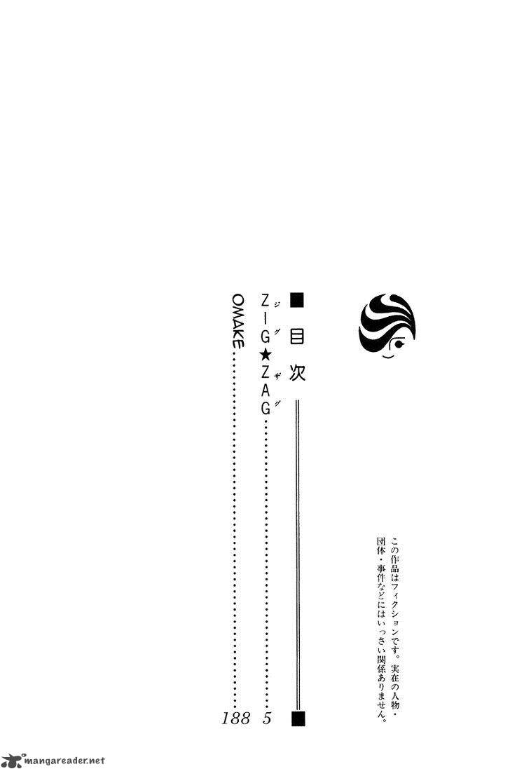zig_zag_don_28_4