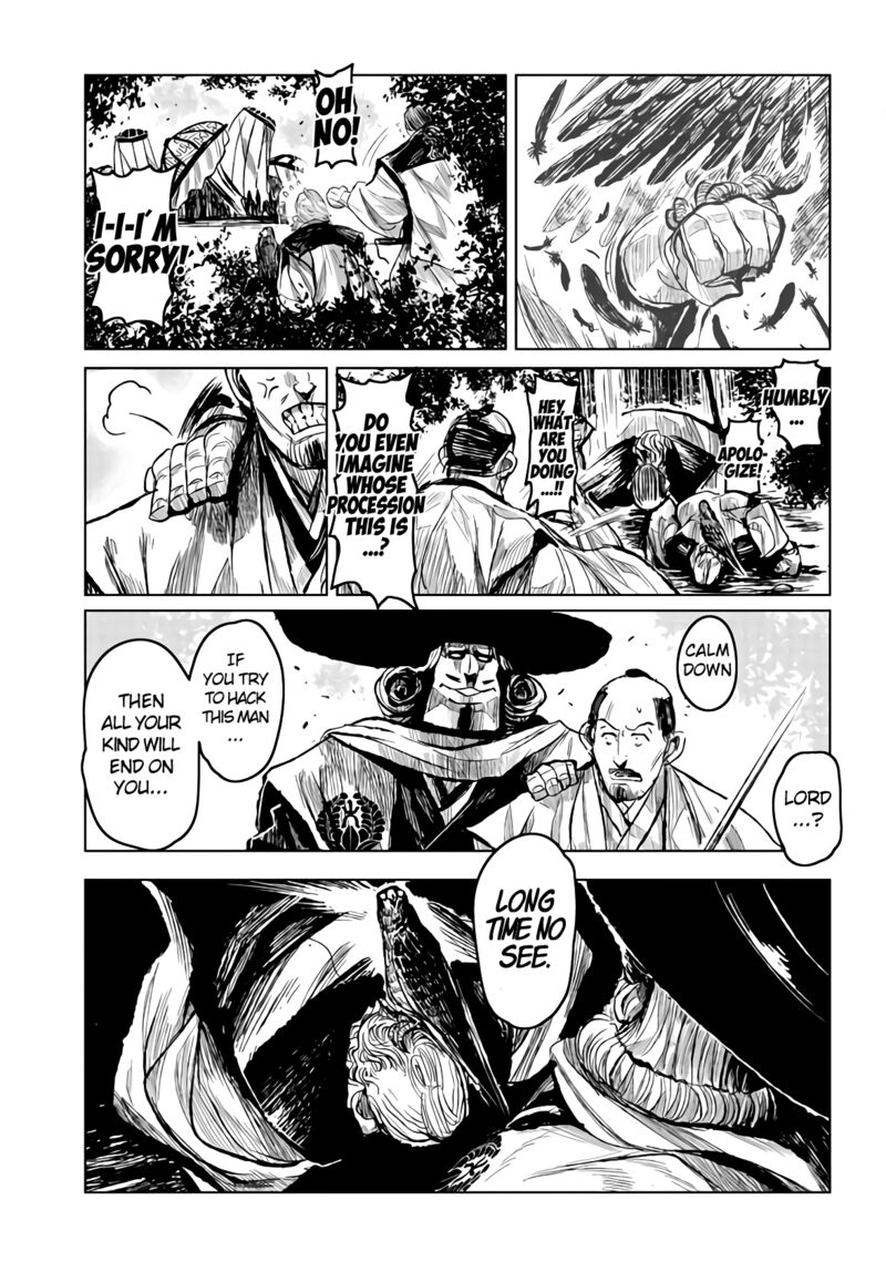 zingnize_15_5