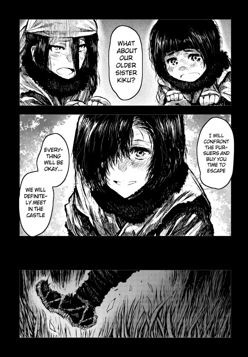 zingnize_18_6