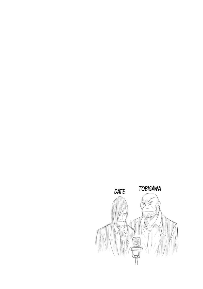 zingnize_34_17