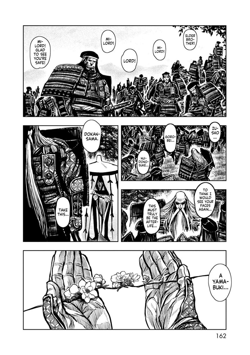 zingnize_37_4
