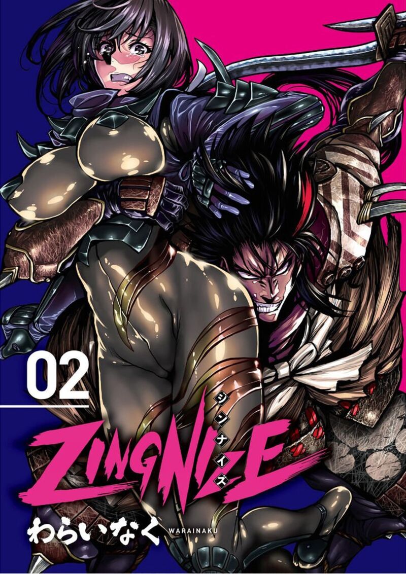zingnize_6_3