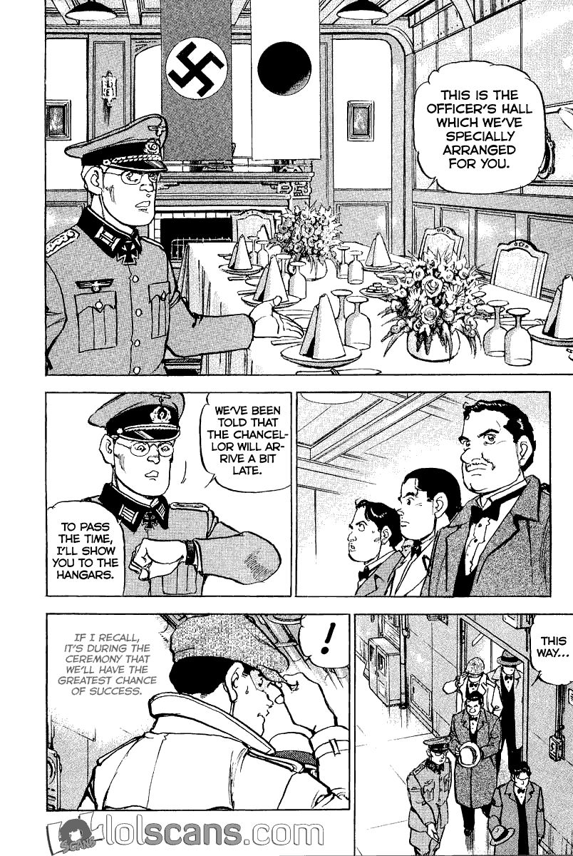 zipang_109_17