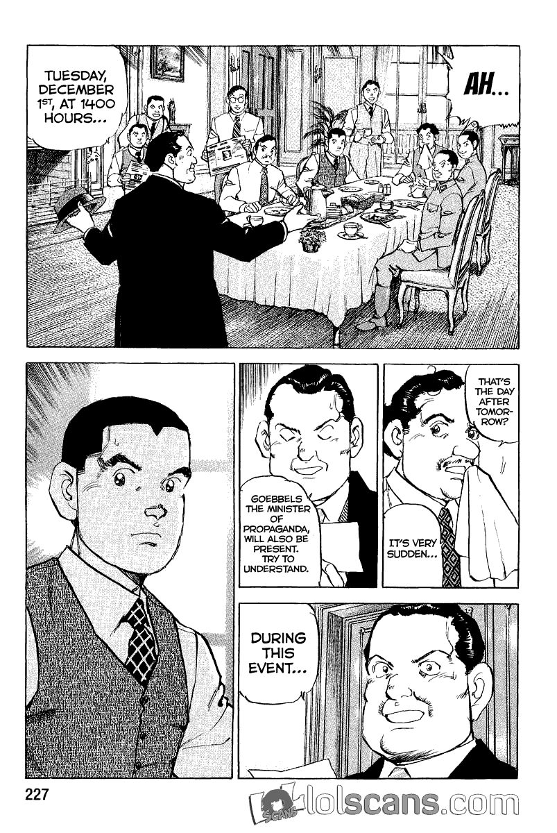 zipang_109_5