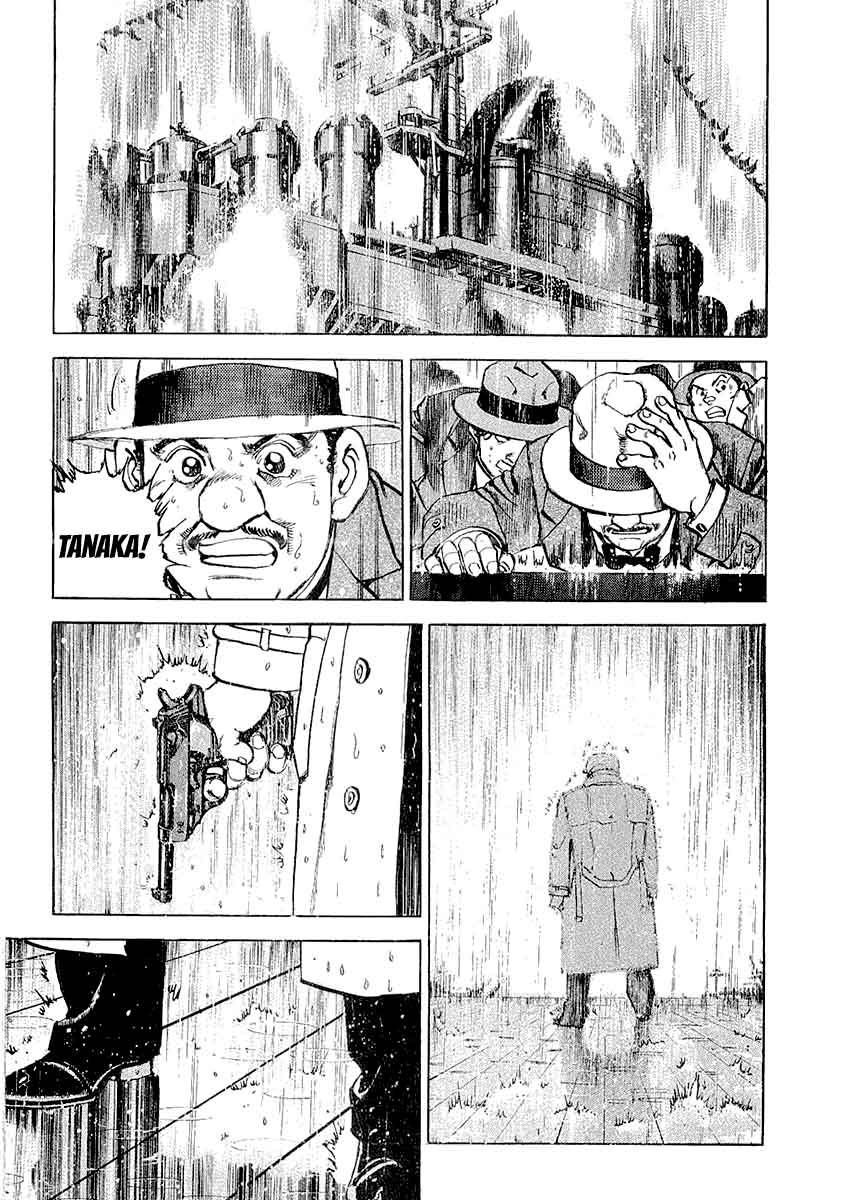 zipang_111_6