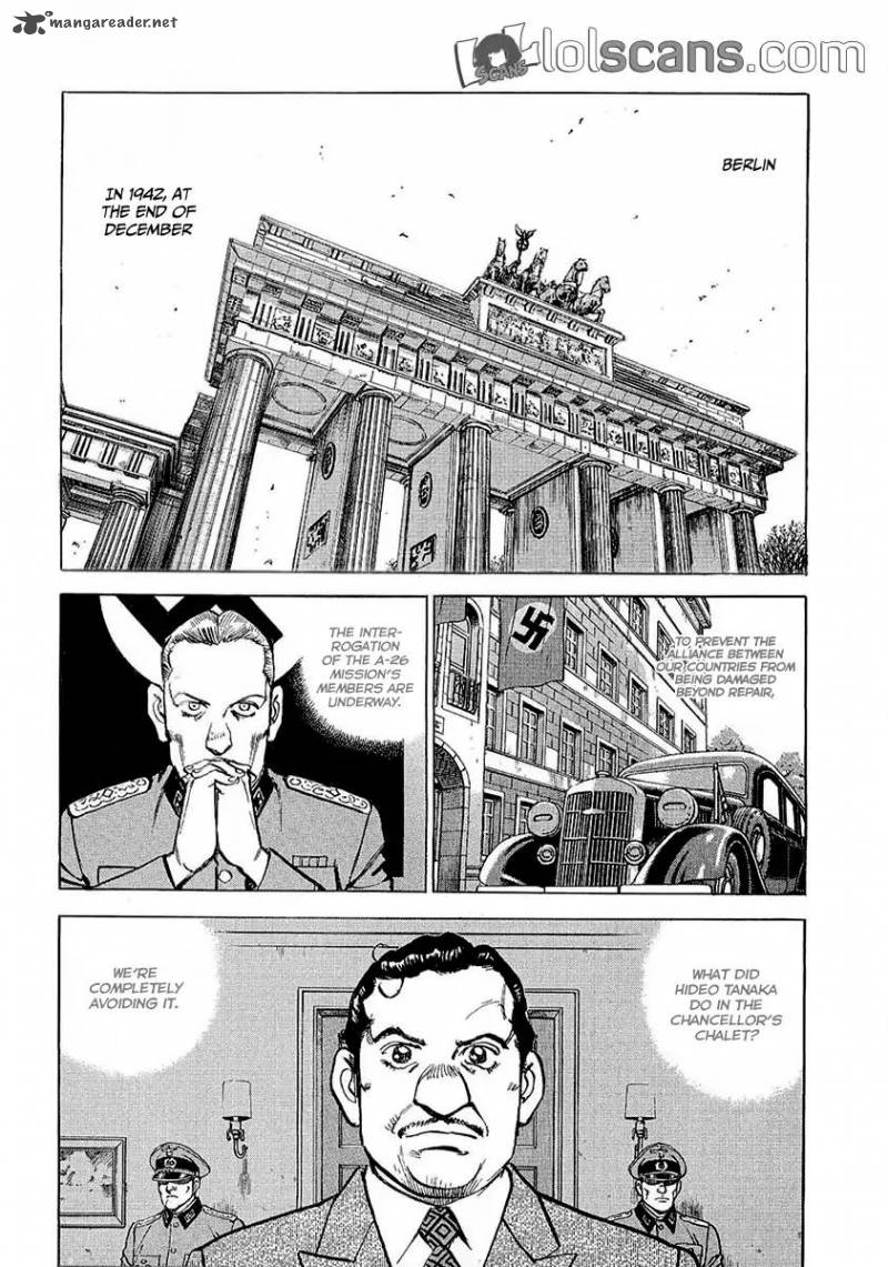zipang_119_10