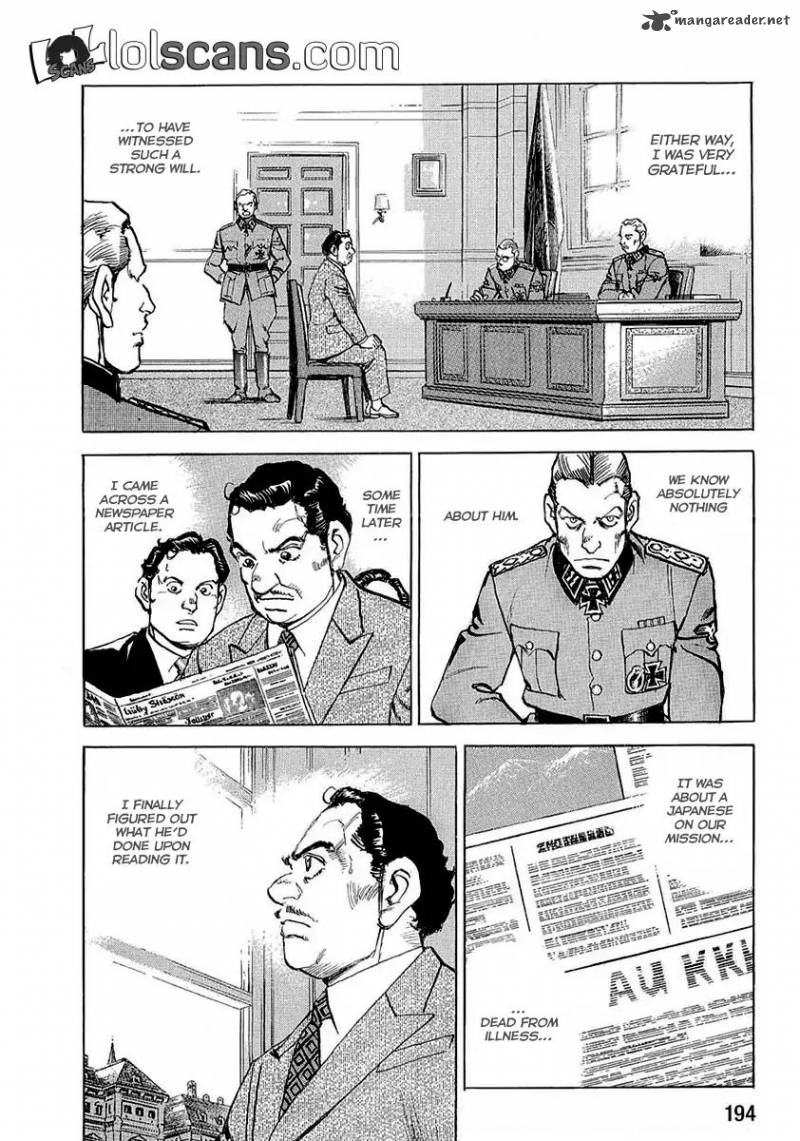 zipang_119_11