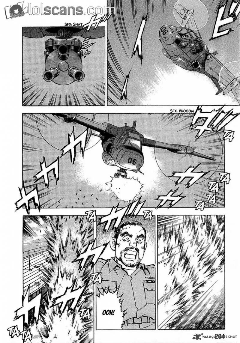zipang_119_21