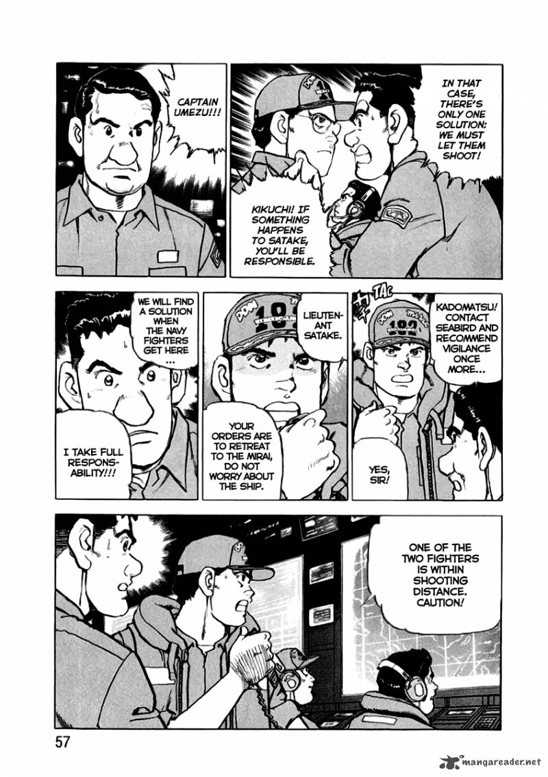 zipang_12_13
