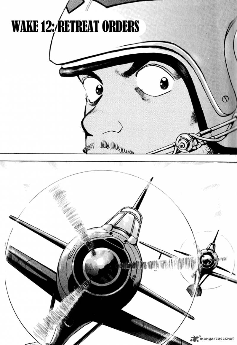zipang_12_2