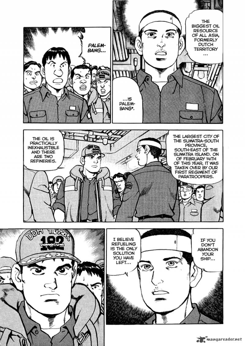 zipang_12_4