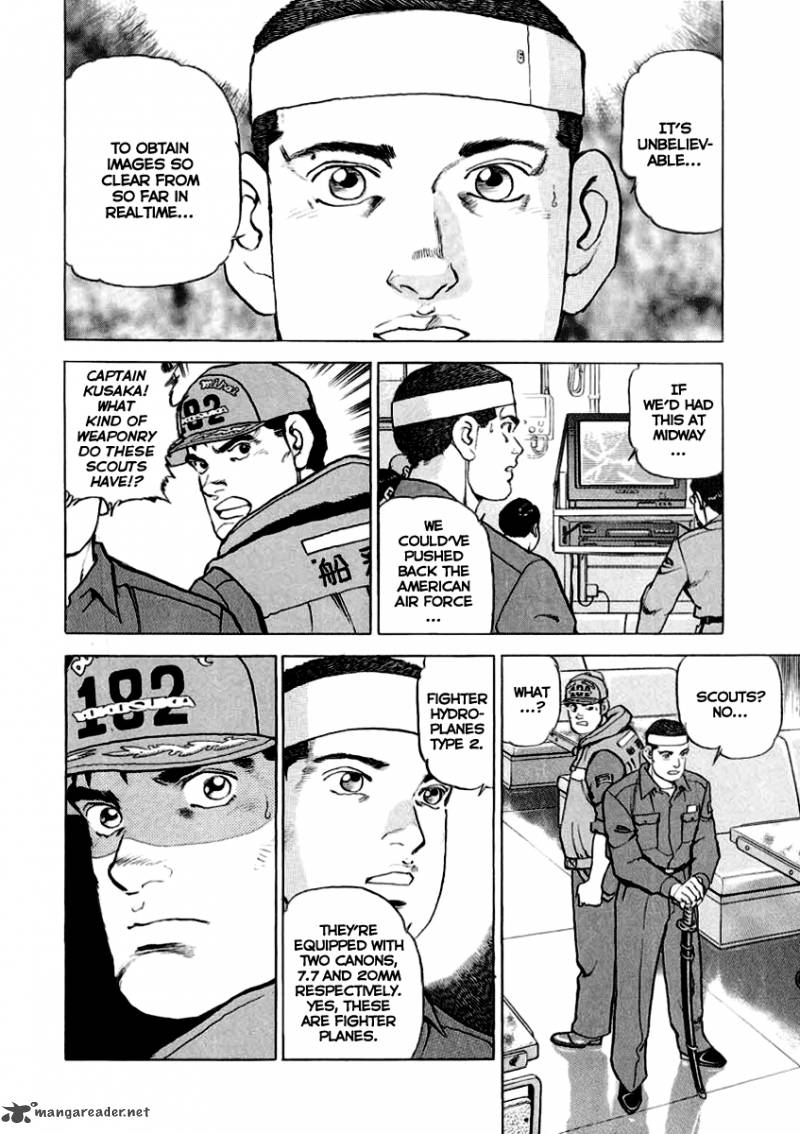 zipang_12_8