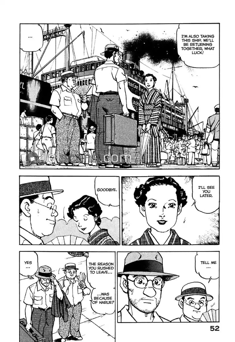 zipang_122_10