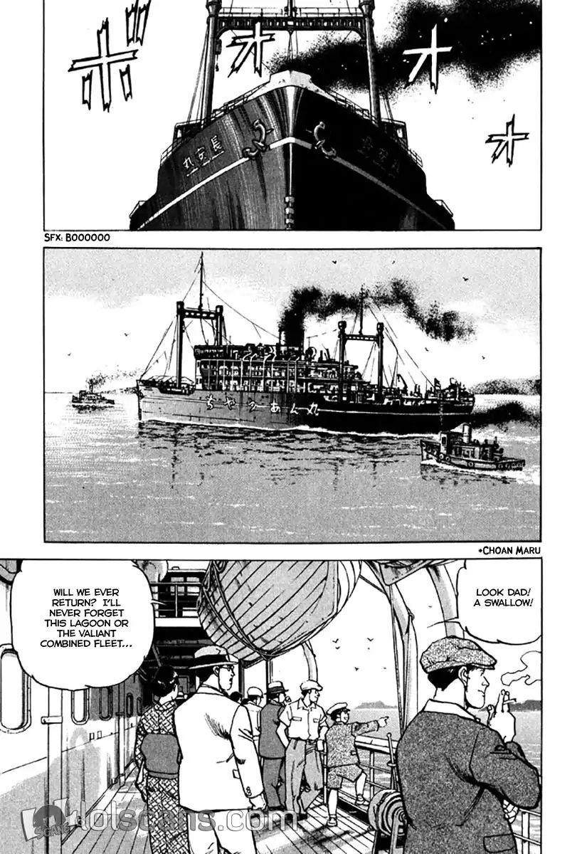 zipang_122_11