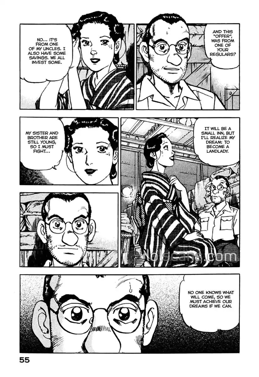 zipang_122_13