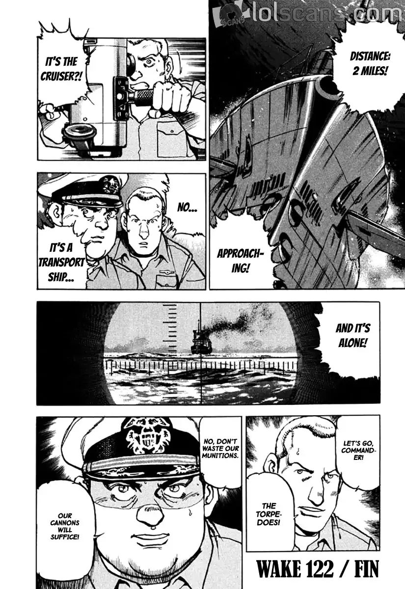 zipang_122_20