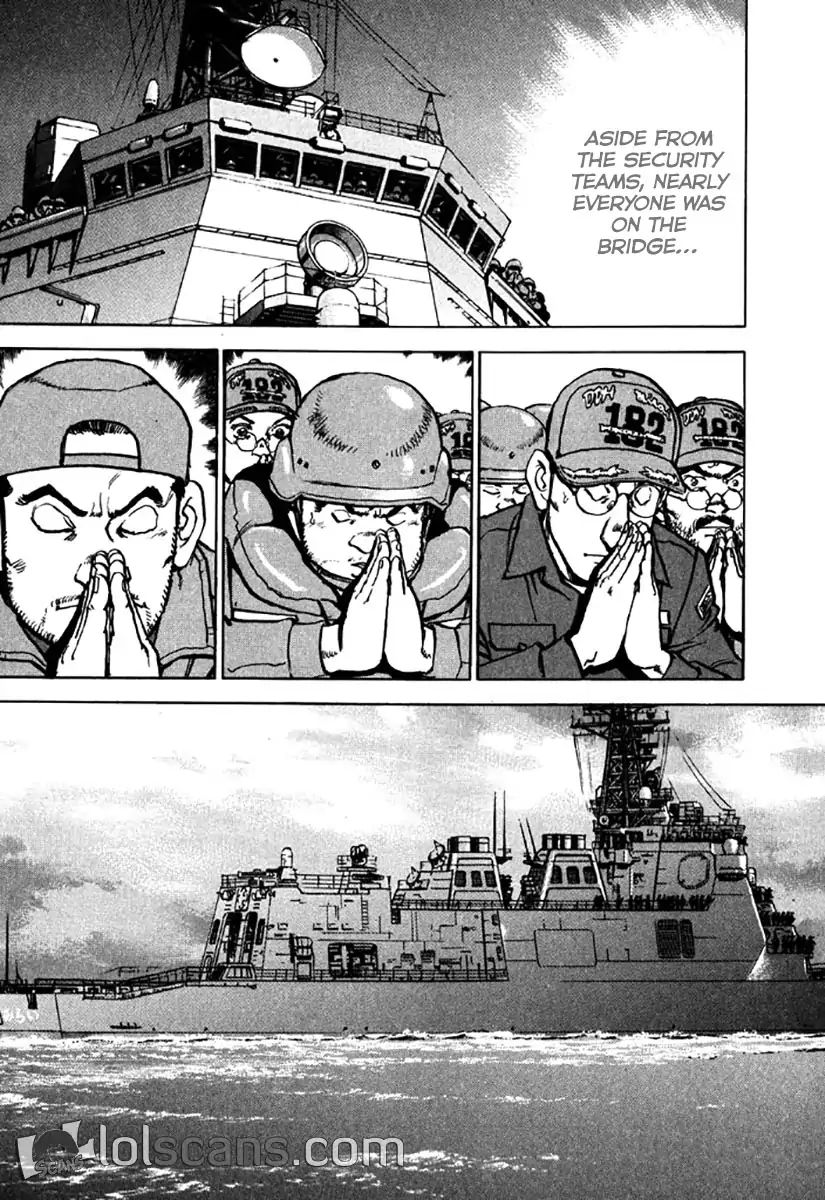 zipang_122_3
