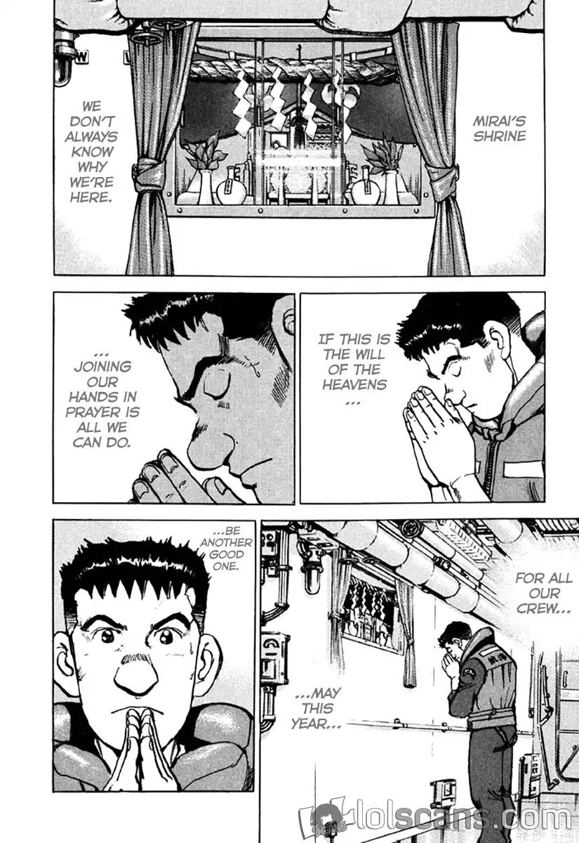 zipang_122_4