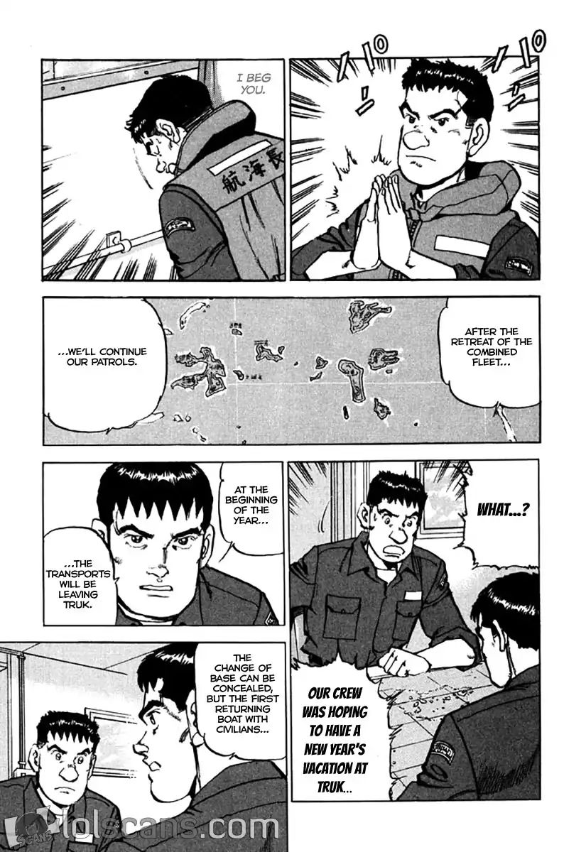 zipang_122_5