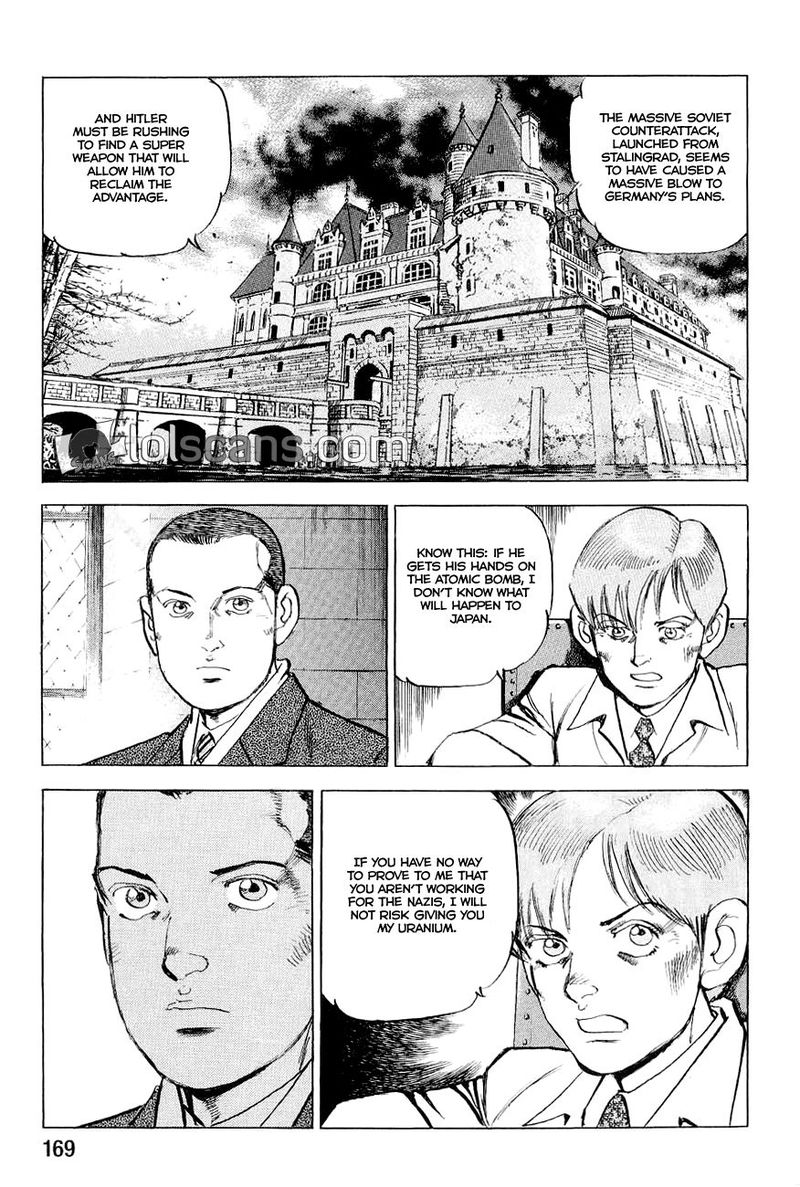 zipang_128_7