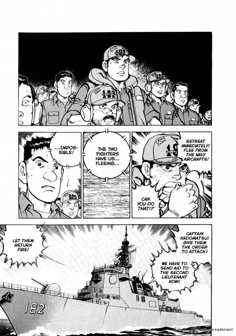 zipang_13_6