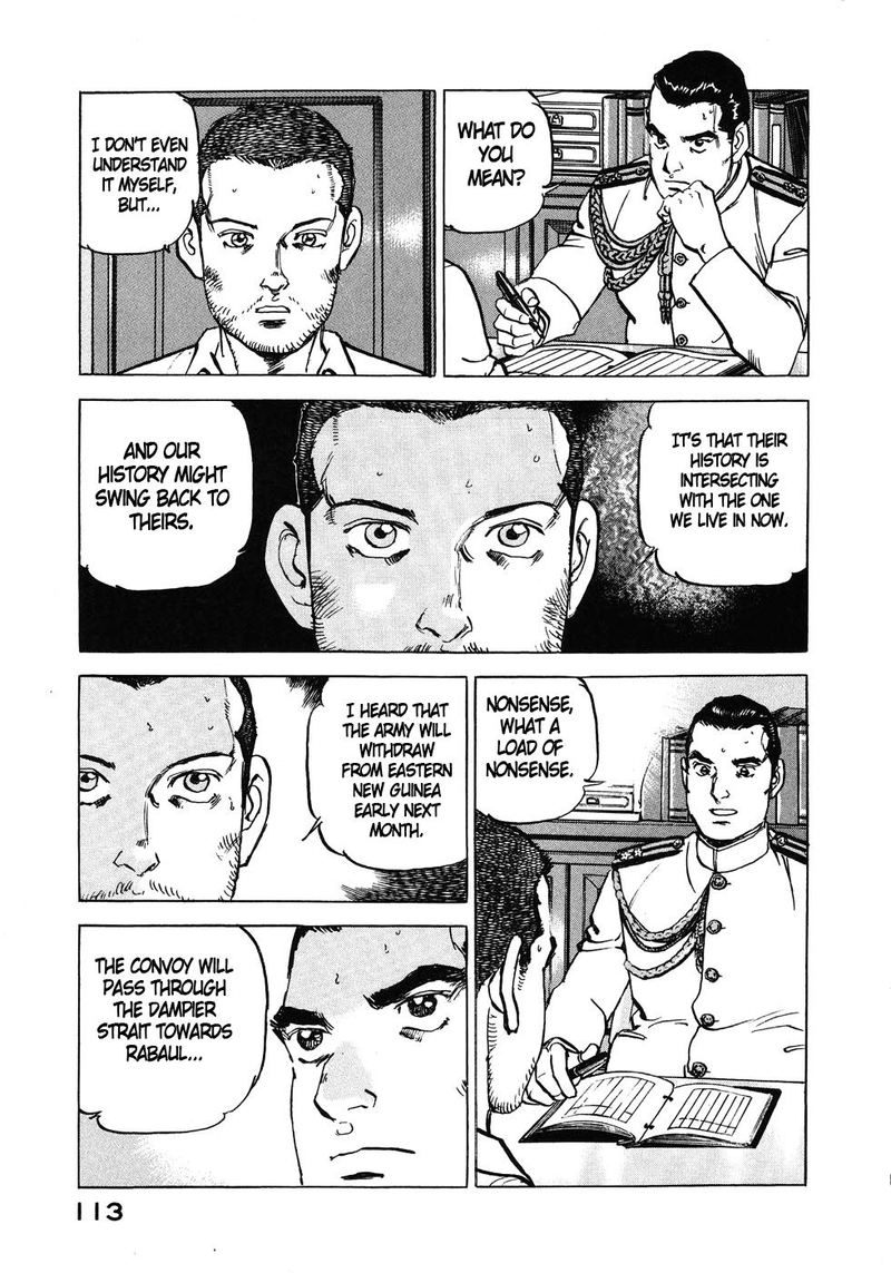 zipang_137_10