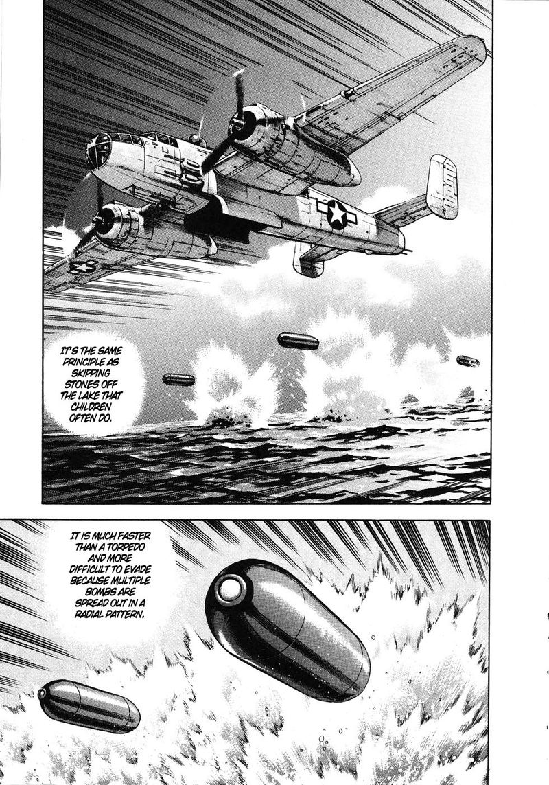 zipang_137_16