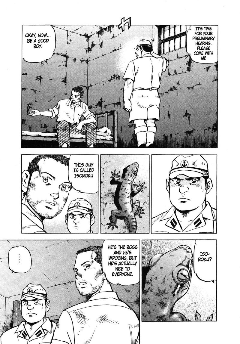 zipang_137_2