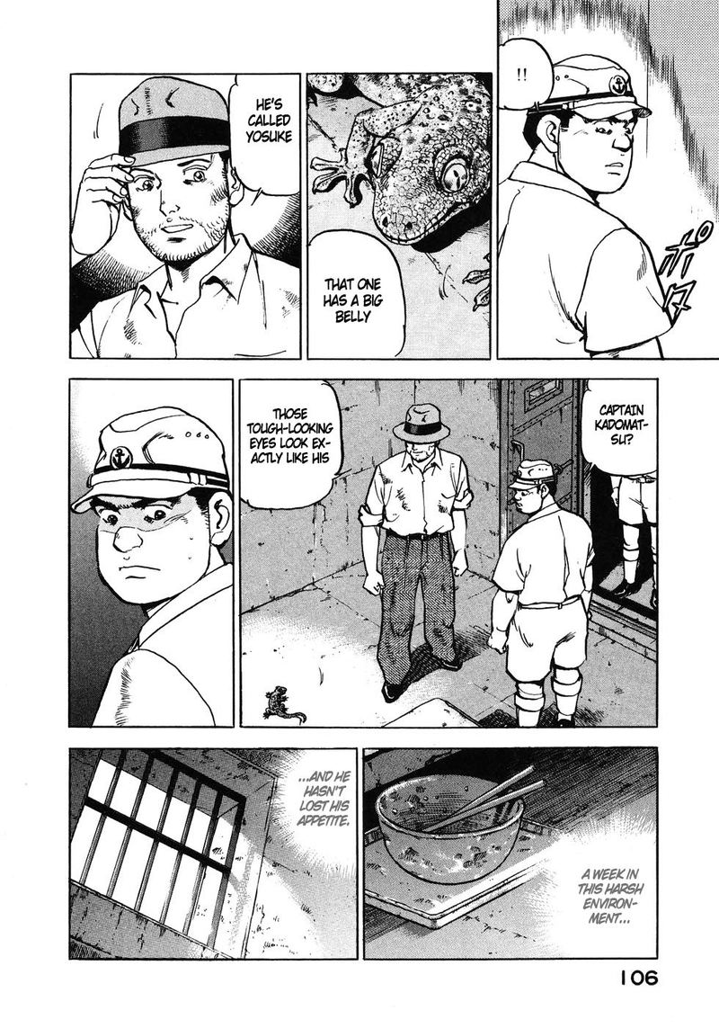 zipang_137_3