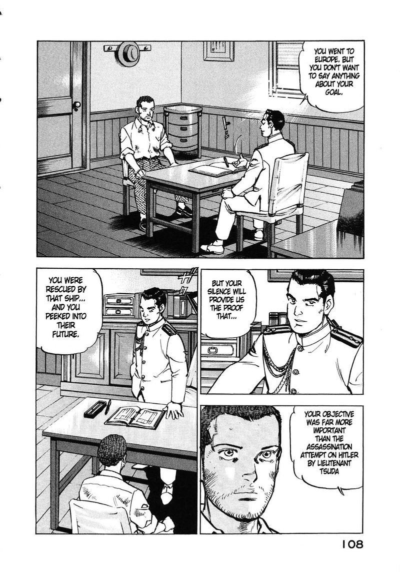 zipang_137_5