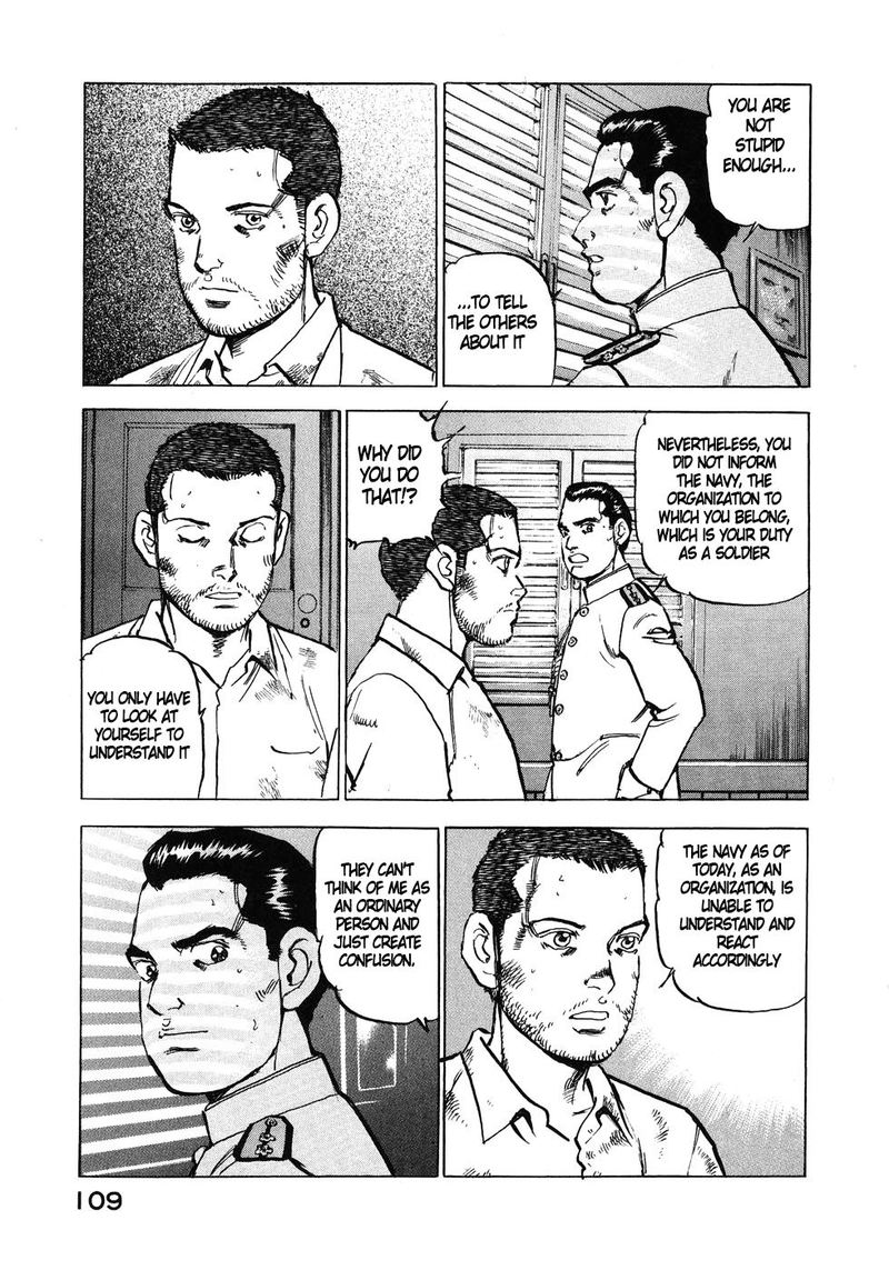 zipang_137_6