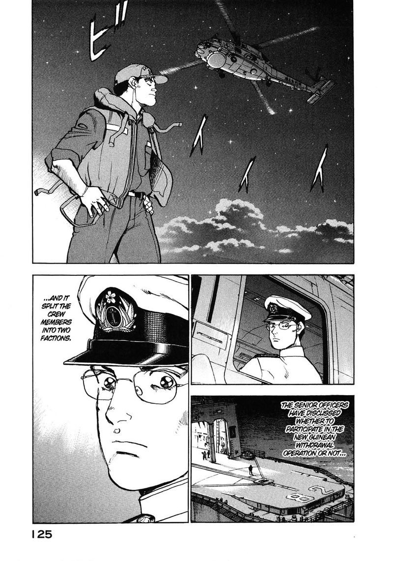 zipang_138_3