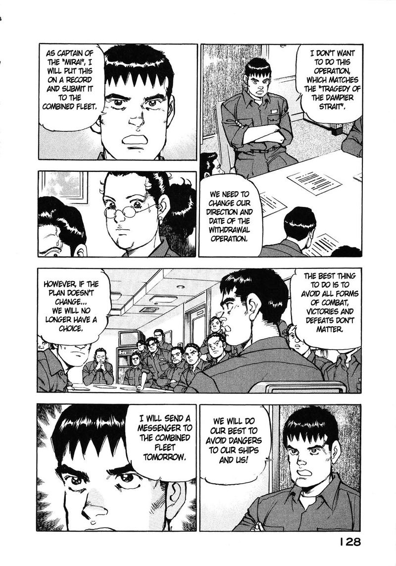 zipang_138_6