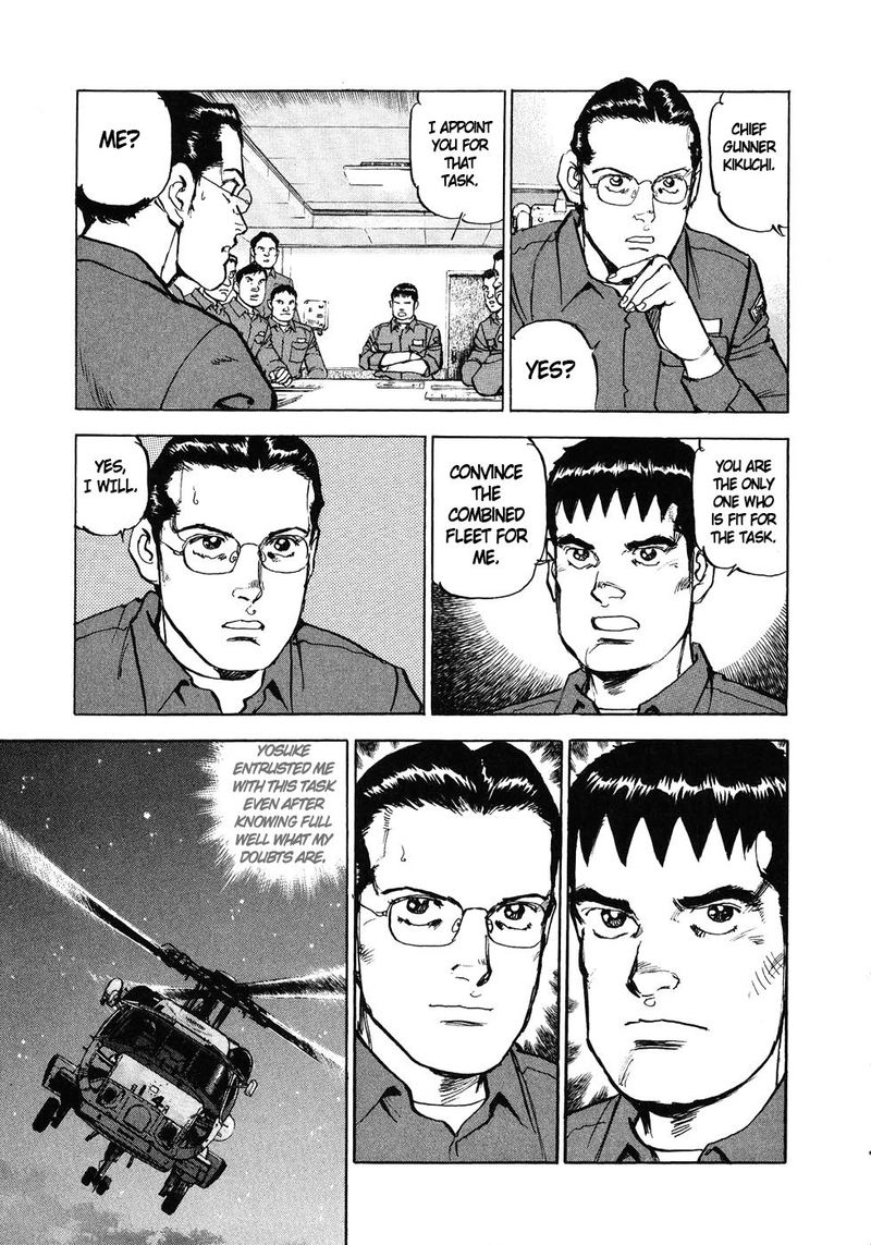 zipang_138_7