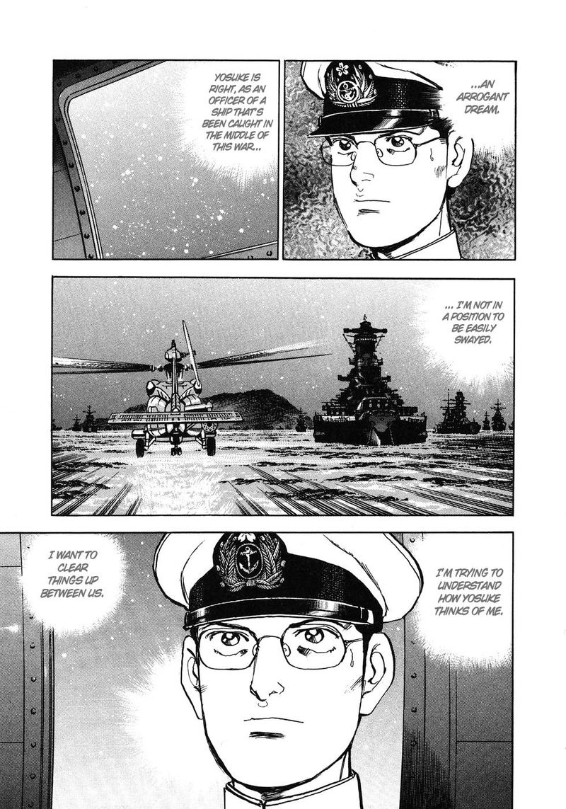 zipang_138_9