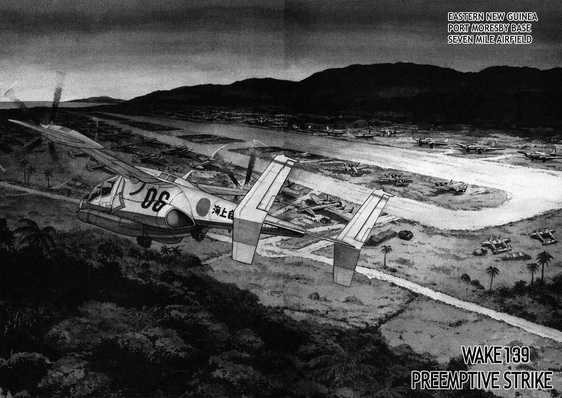 zipang_139_1