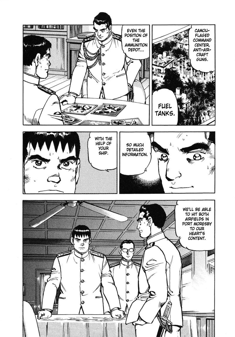 zipang_139_10