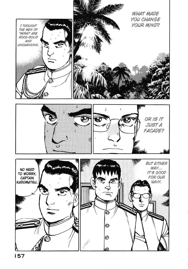 zipang_139_13