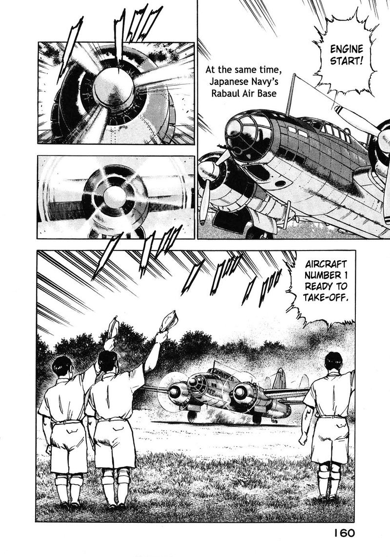 zipang_139_15