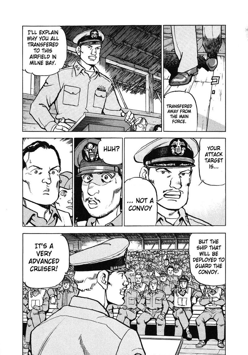 zipang_139_18