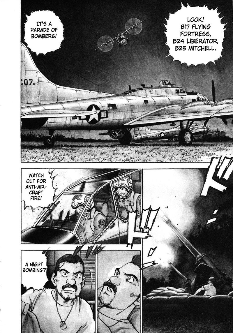 zipang_139_2