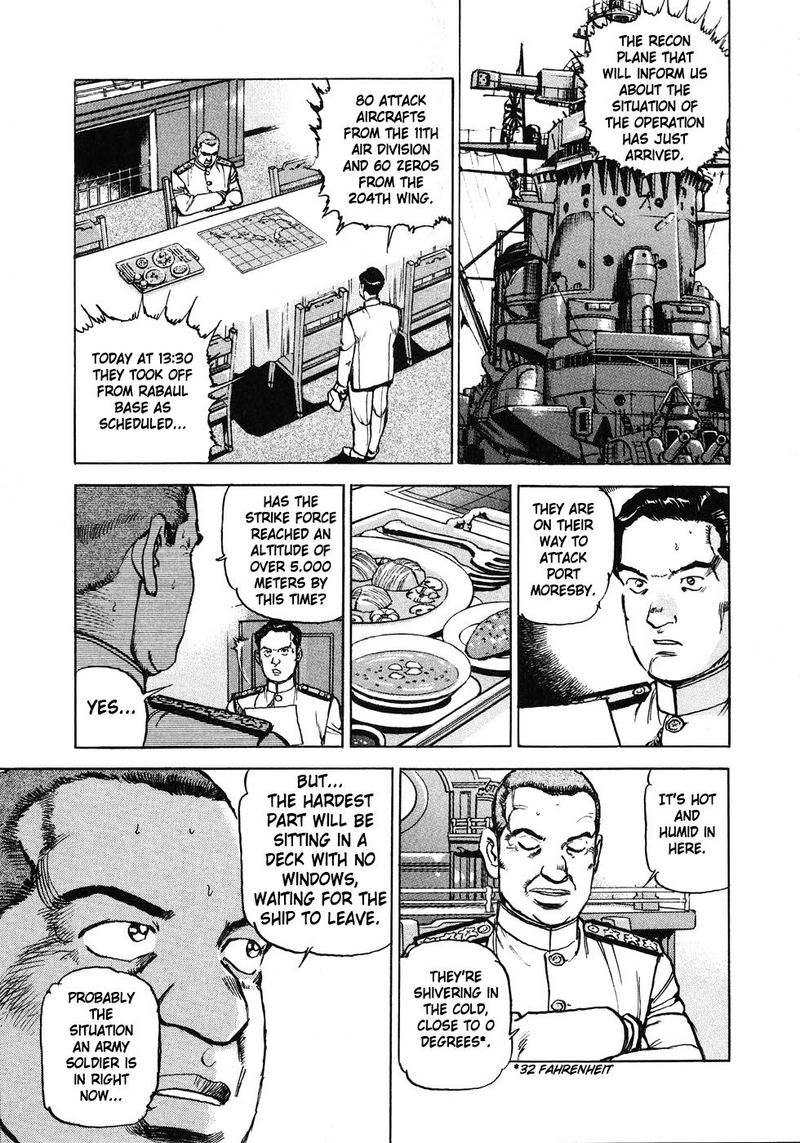 zipang_139_20