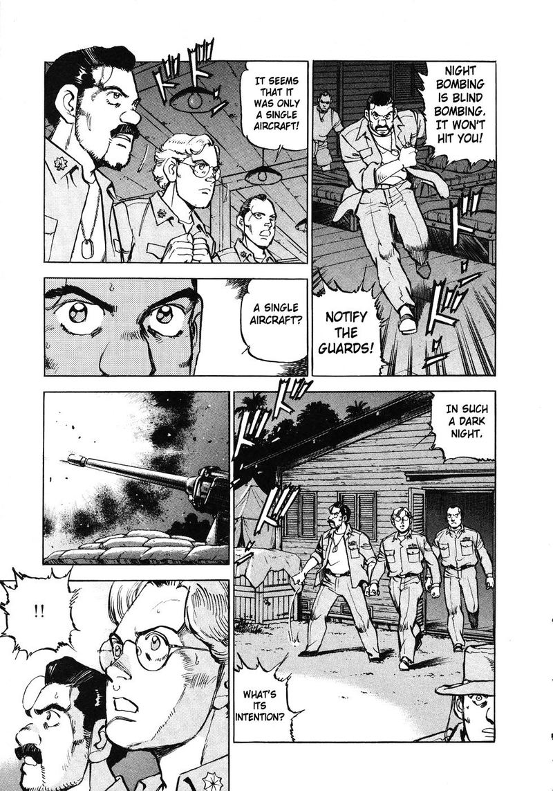 zipang_139_3