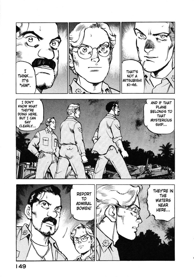 zipang_139_5