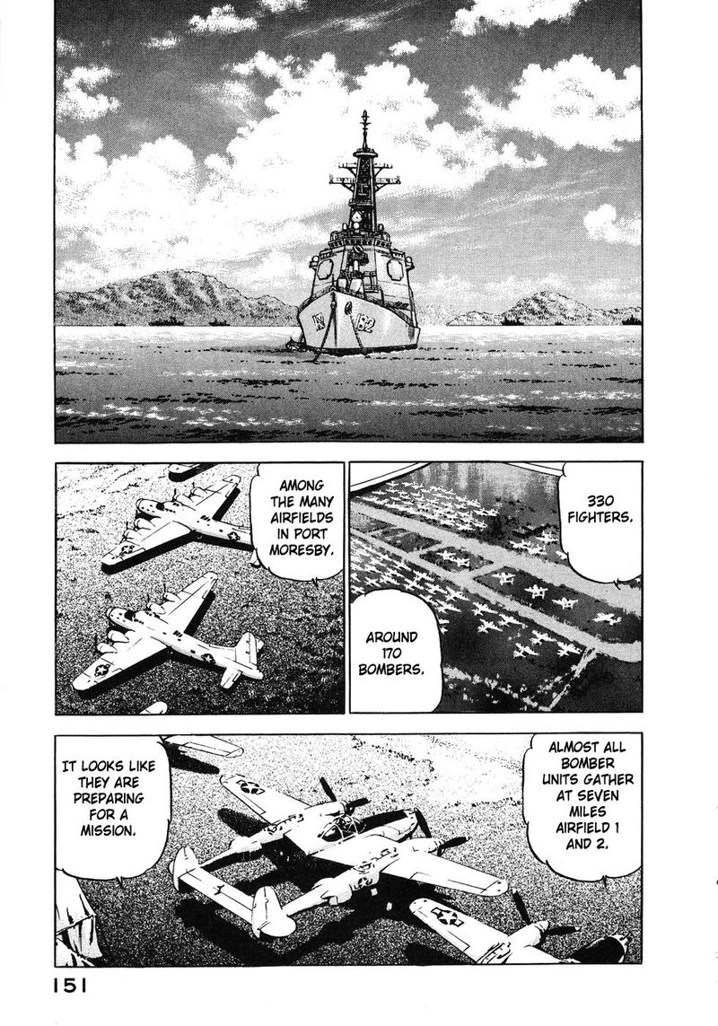 zipang_139_7
