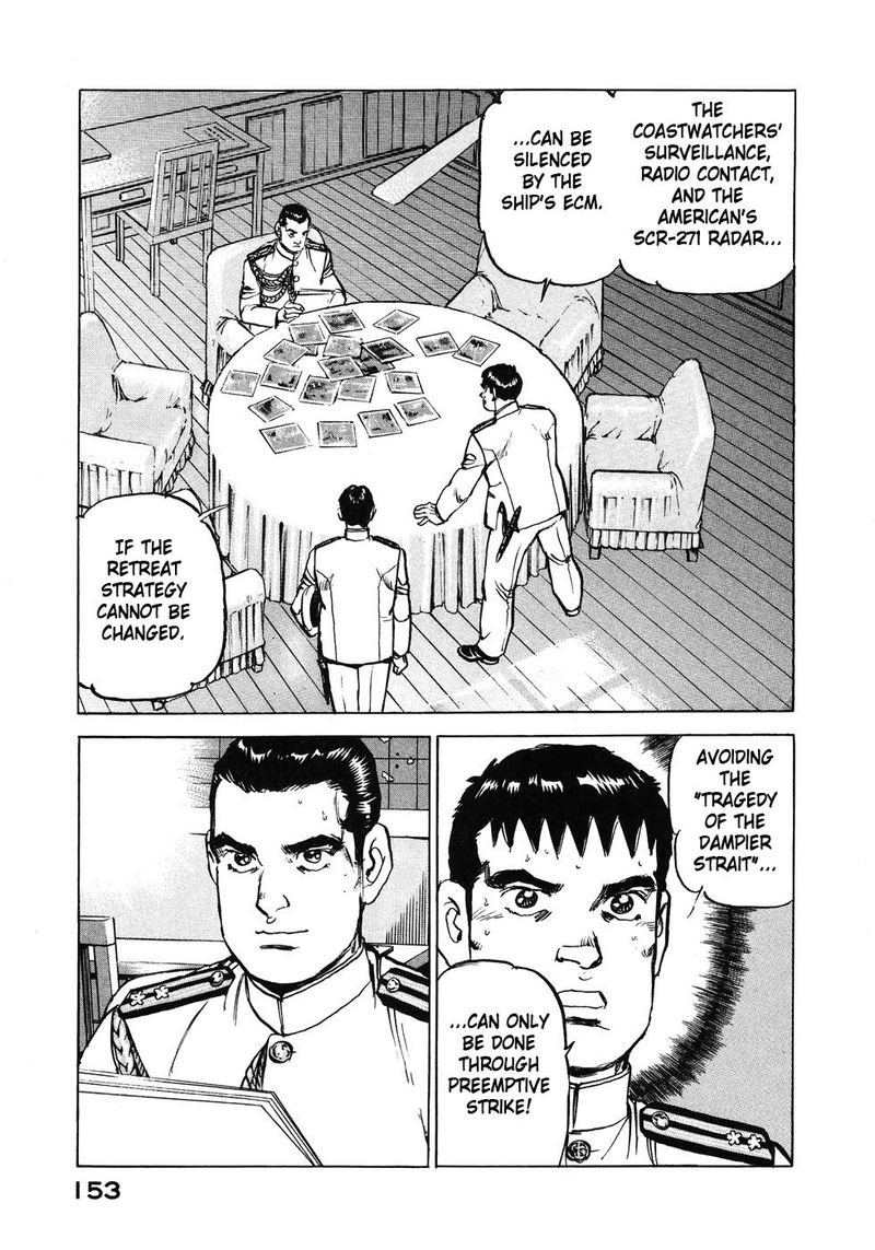 zipang_139_9