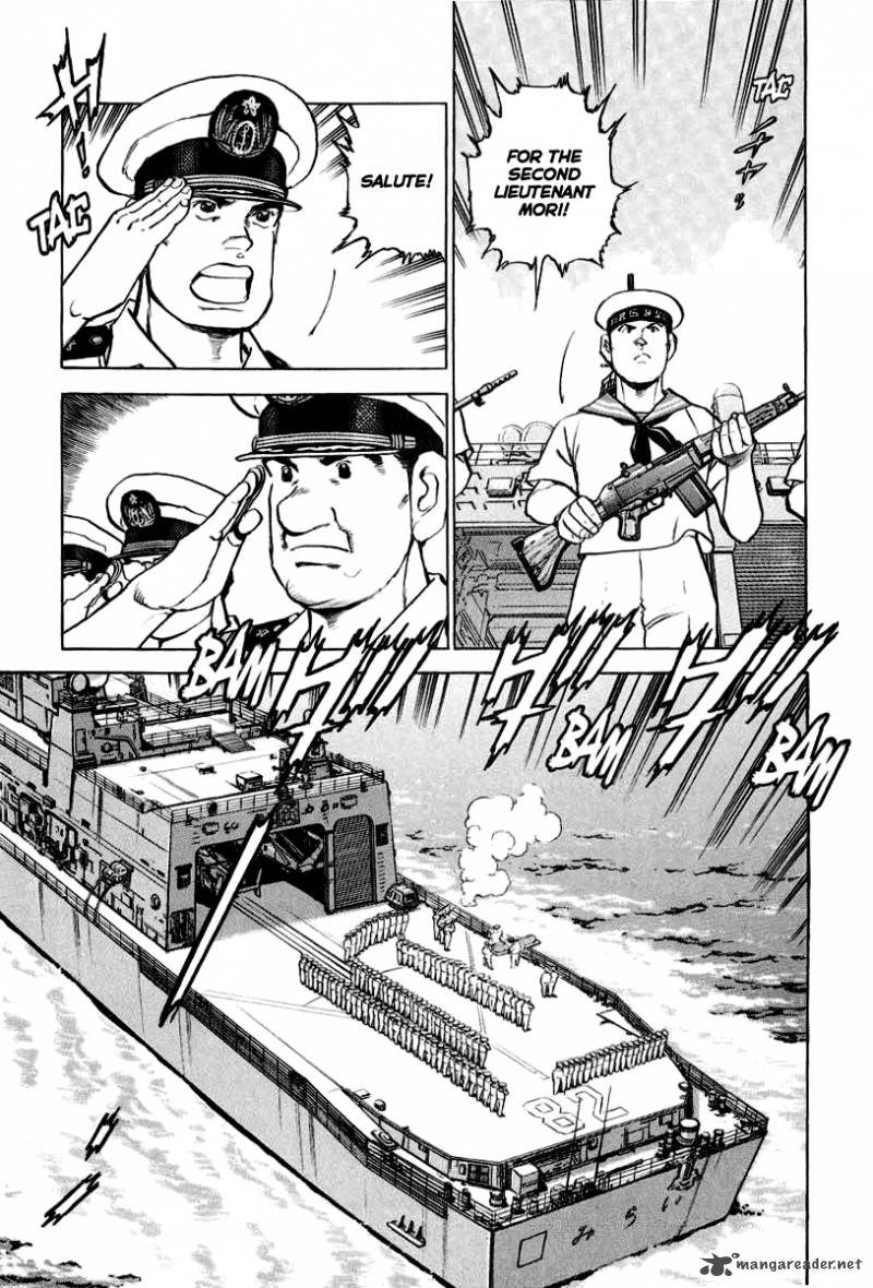 zipang_14_16