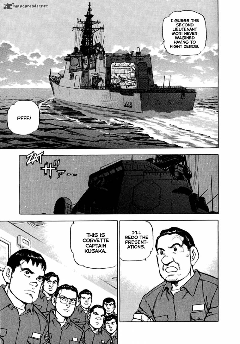 zipang_14_4